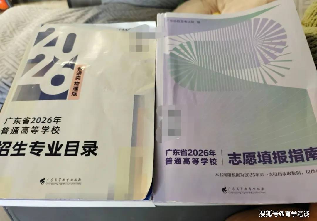文章配图-1