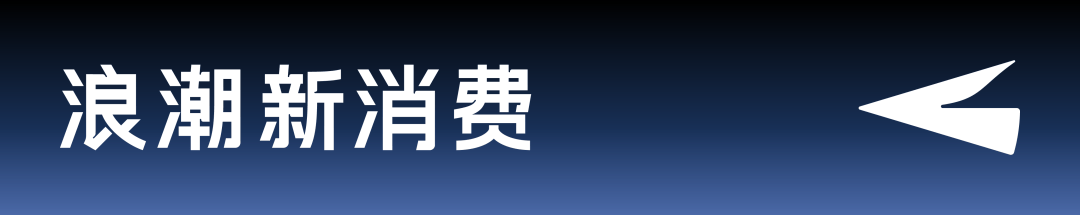 合伙人点位占比升至77.2%,对话友宝在线崔艳:无人零售门槛正被 AI 改写