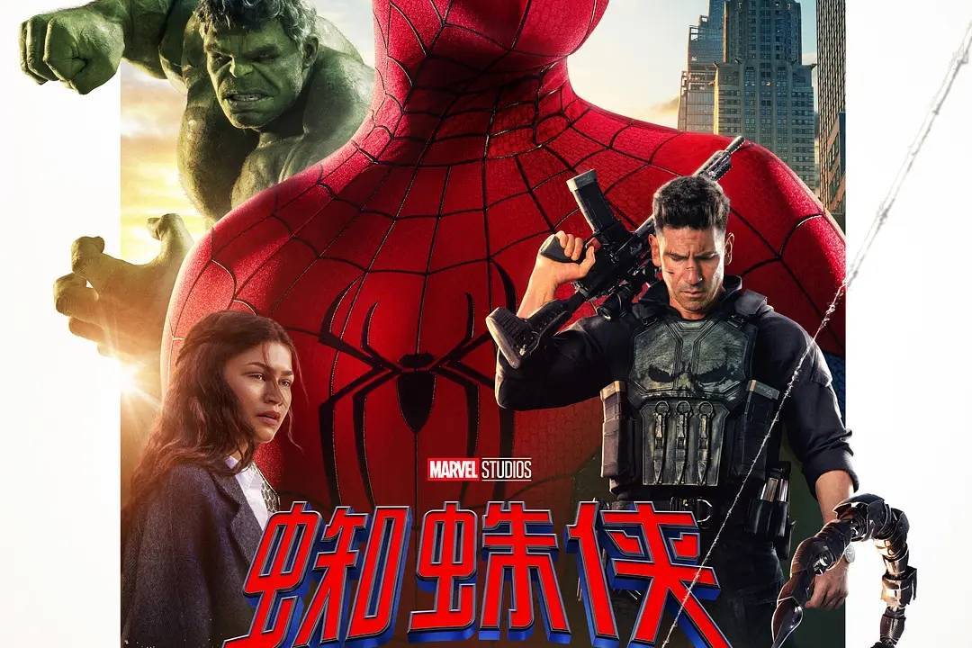 反超《哪吒2》《阿凡达2》 《蜘蛛侠：崭新之日》上榜全球影史票房榜第三封面图