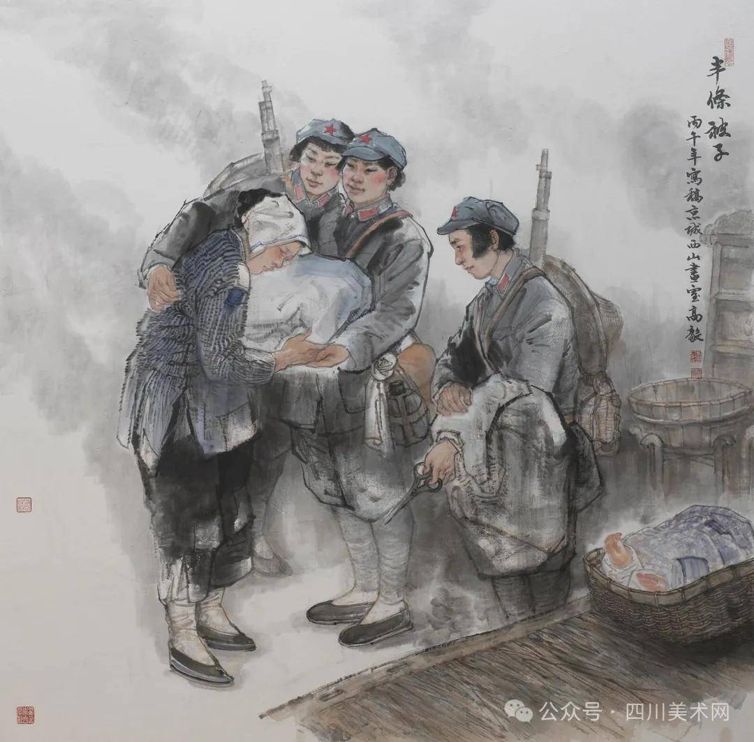 文章配图-1