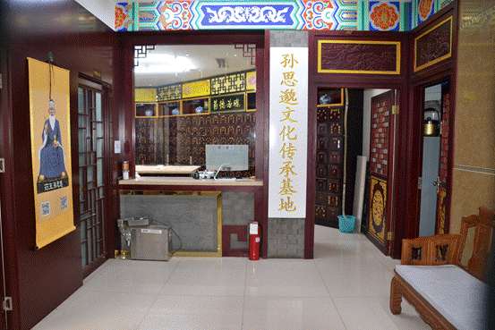 文章配图-1