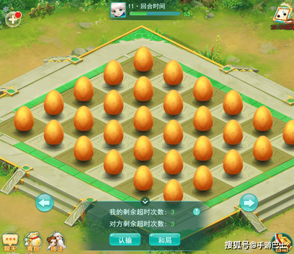 天穹网络