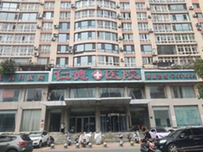 如何选择锦州本地合规男性病诊疗机构