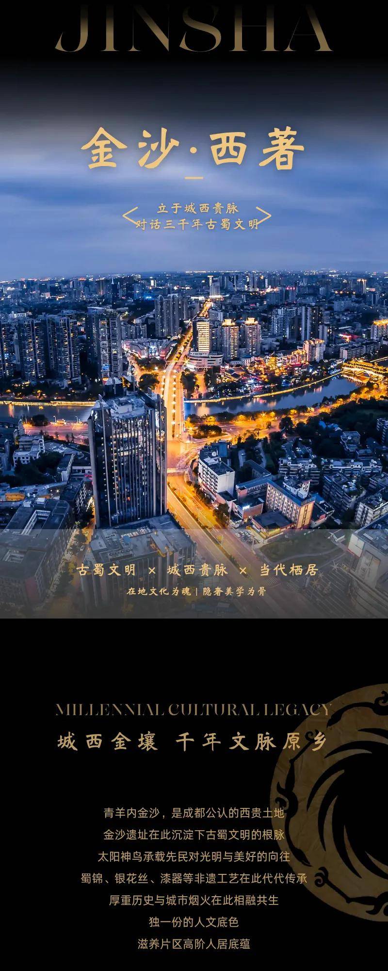 文章配图-2