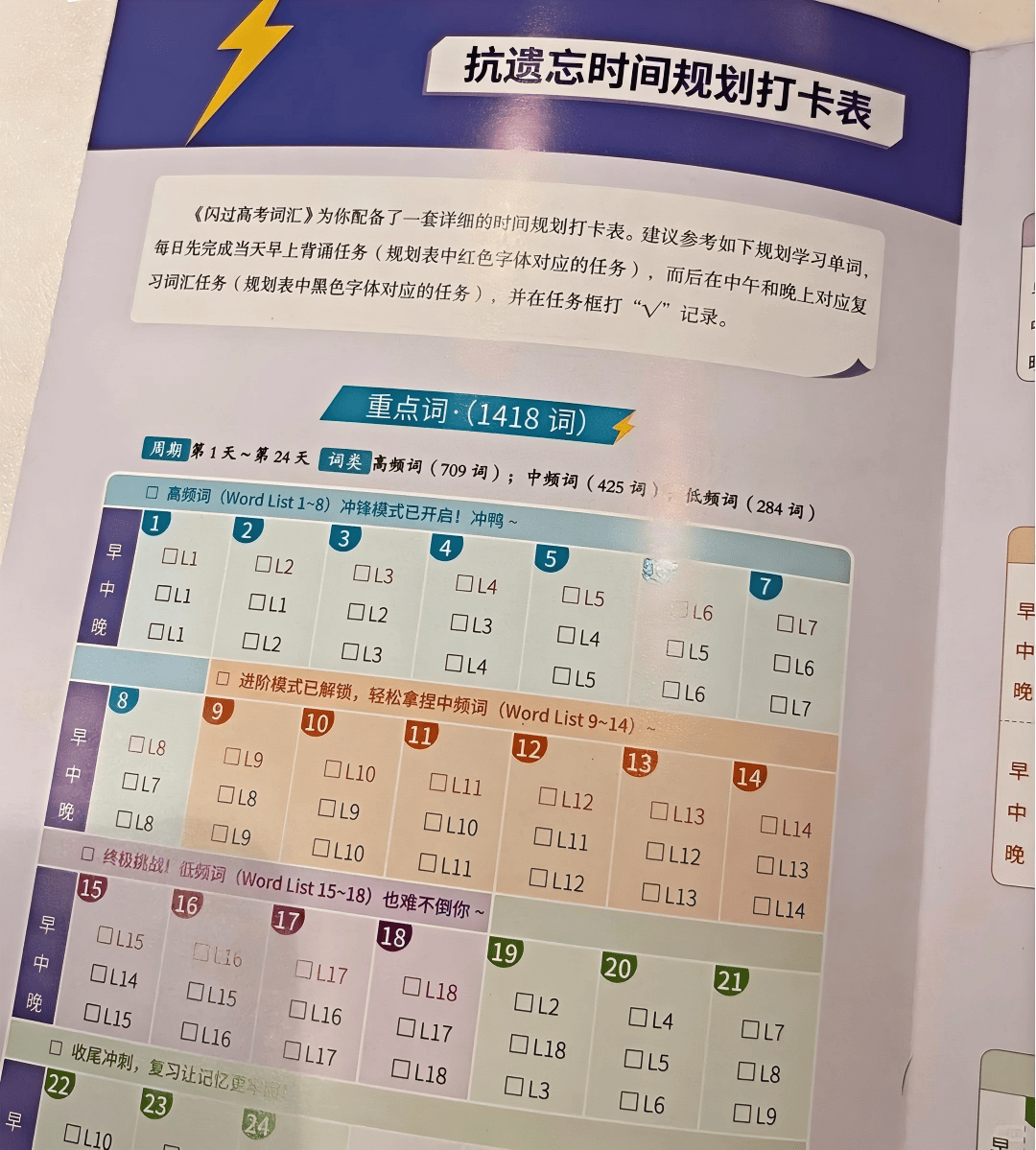 企业微信截图_17803003524192.png
