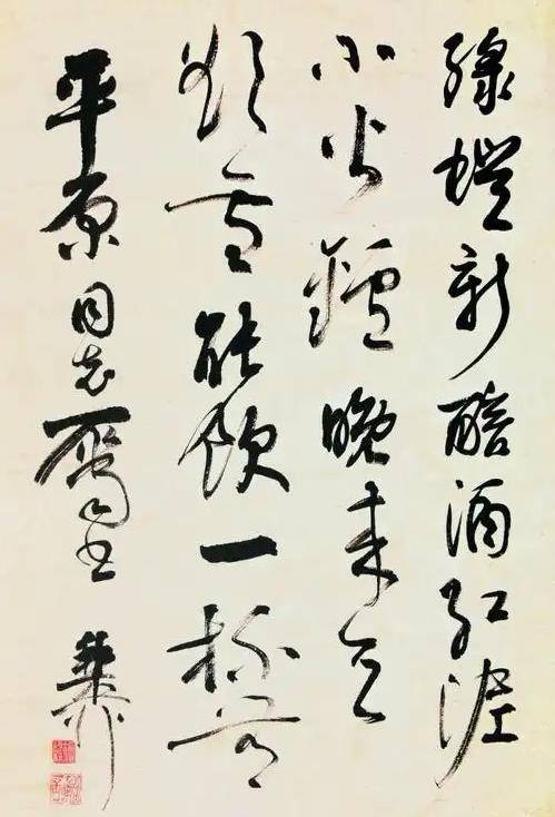 书法的尽头是稚拙？