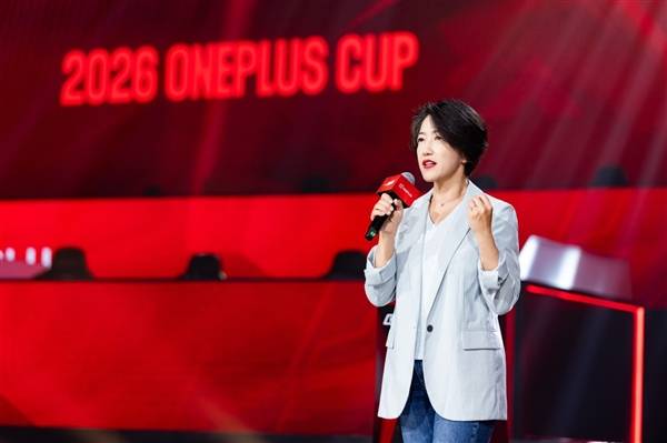 十万少年逐梦电竞赛场 一加杯2026全国电竞赛总决赛燃情收官