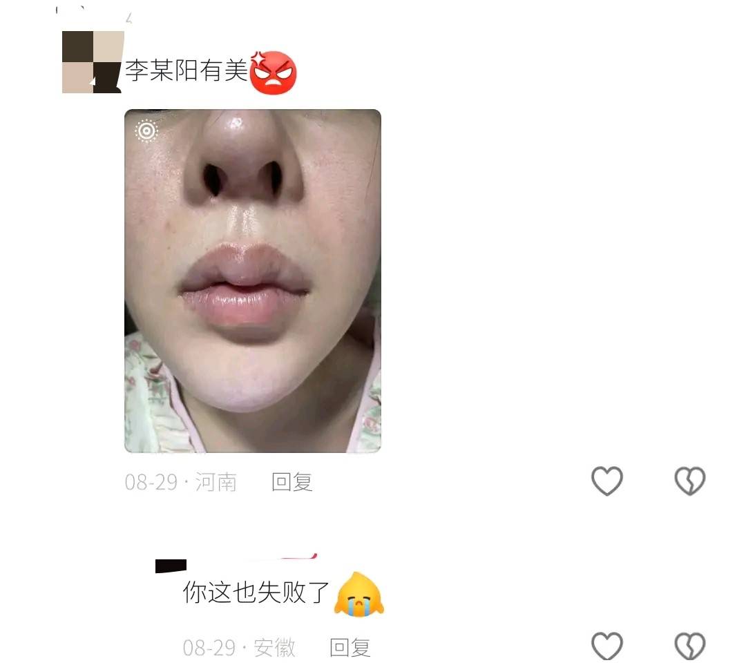 文章配图-4