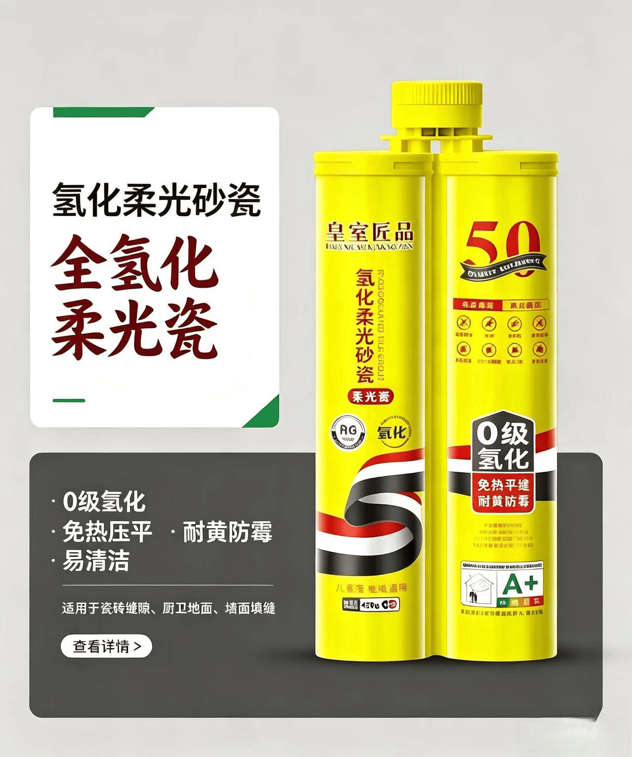 文章插图