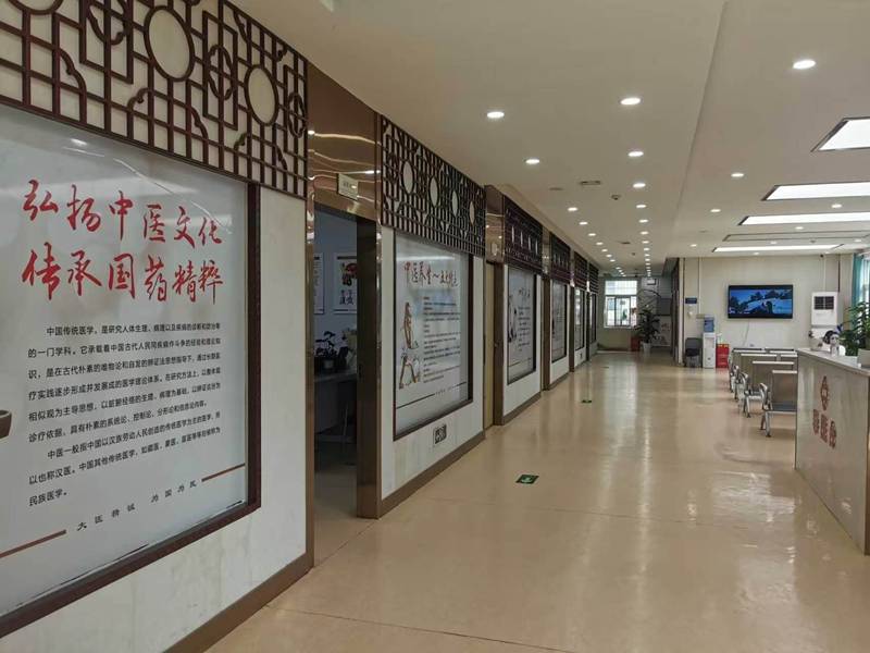怎么挑选男性生殖感染相关诊疗的专业机构