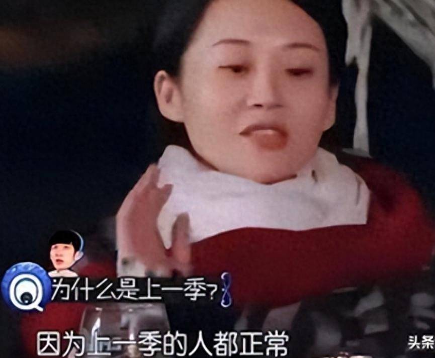 原创            风流成性、老少通吃？57岁情绪崩溃的许晴，终是揭露内娱不堪一面