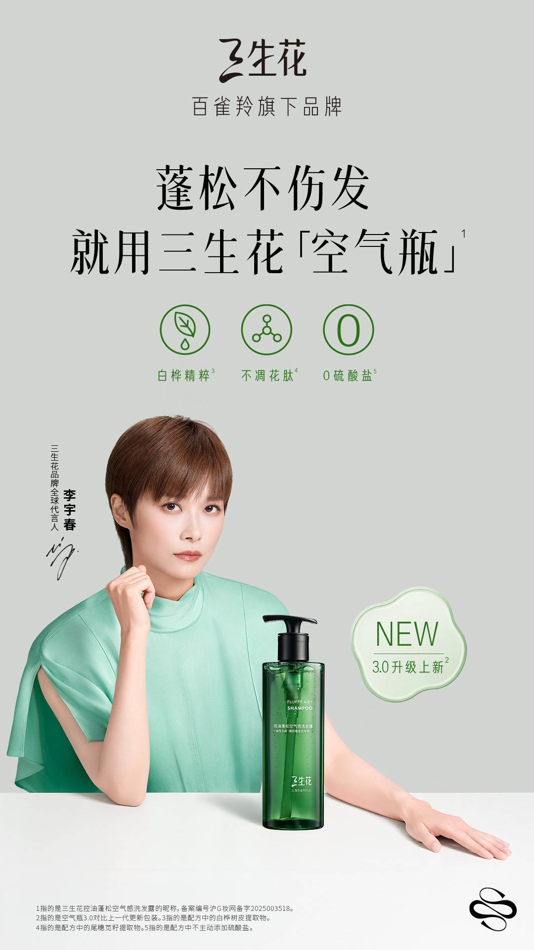微信图片_2026-09-04_100159_051.jpg
