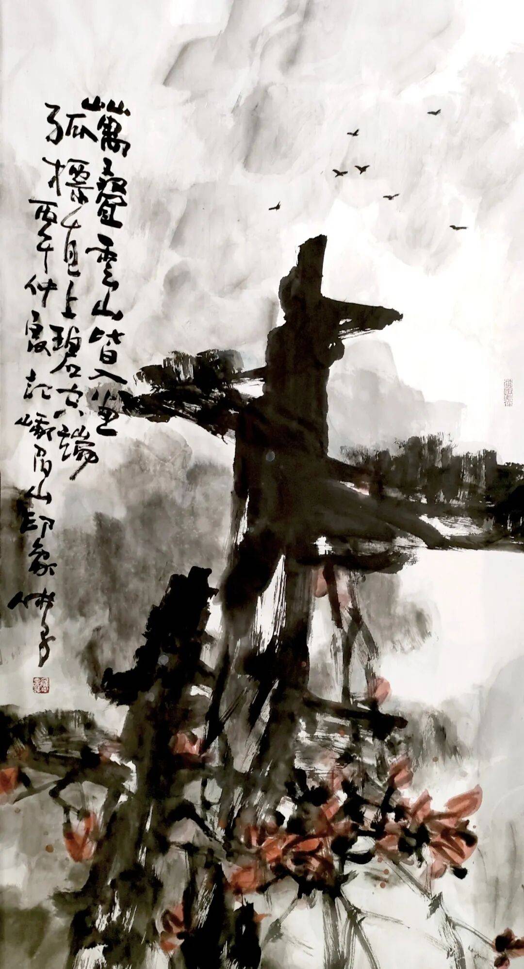 文章配图-1