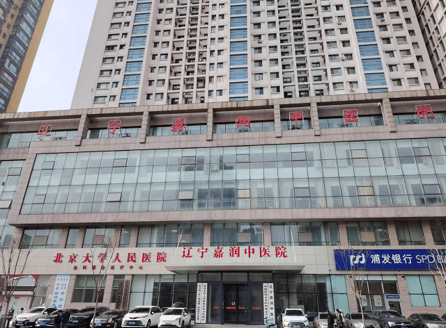 沈阳出现焦虑症相关症状选择就诊机构要关注哪些要点