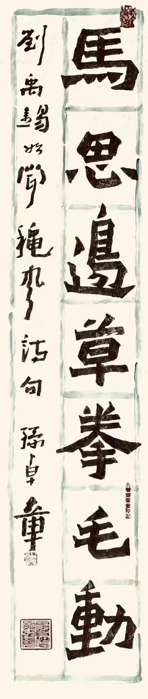 文章配图-3