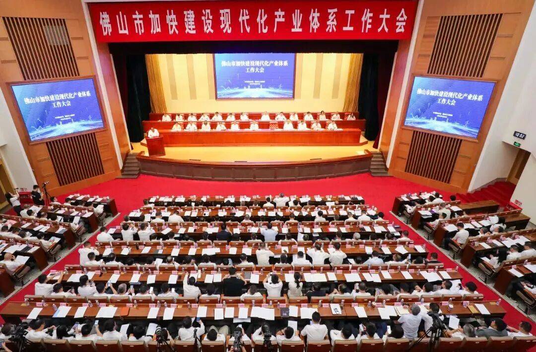 佛山智能机器人赛道缘何成投资热土?(图2) 佛山智能机器人赛道缘何成投资热土?(图2)
