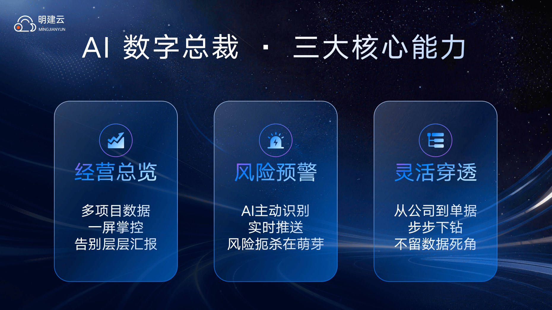 e37f38ef-6aee-4eb4-bf86-2b7bf002d9da.png