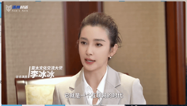 图片 4.png