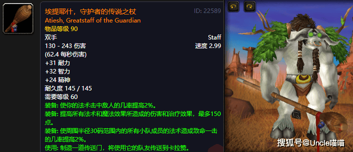 文章配图-2