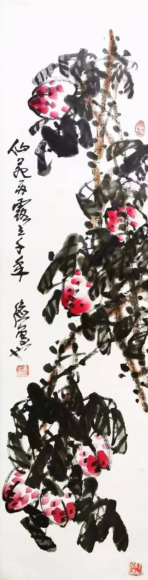 文章配图-2