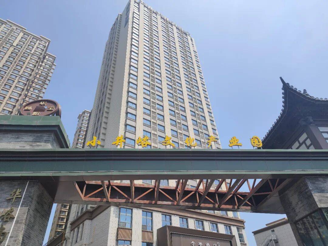 古韵遗珍 探访太原市小井峪古玩市场