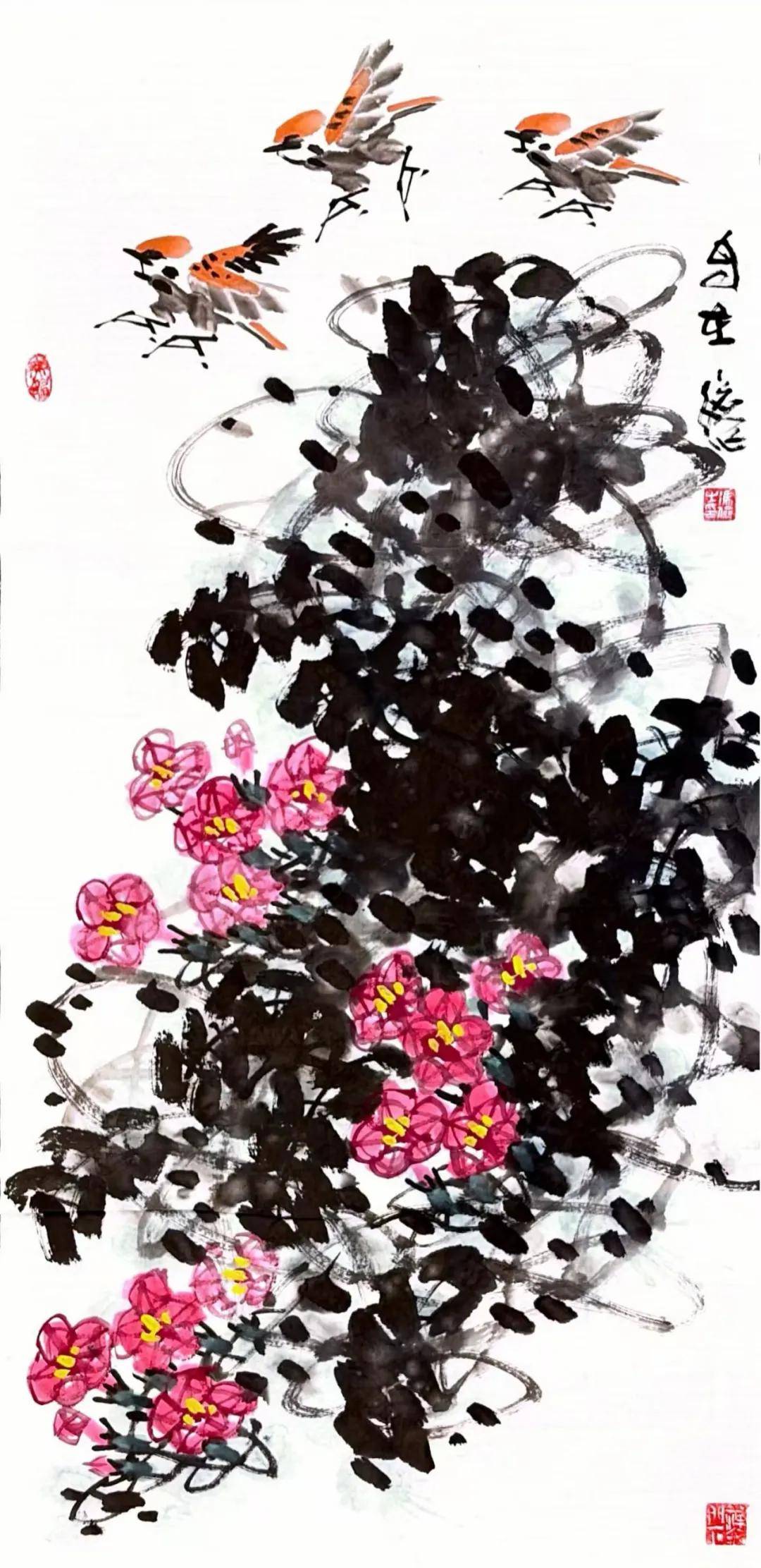 文章配图-1