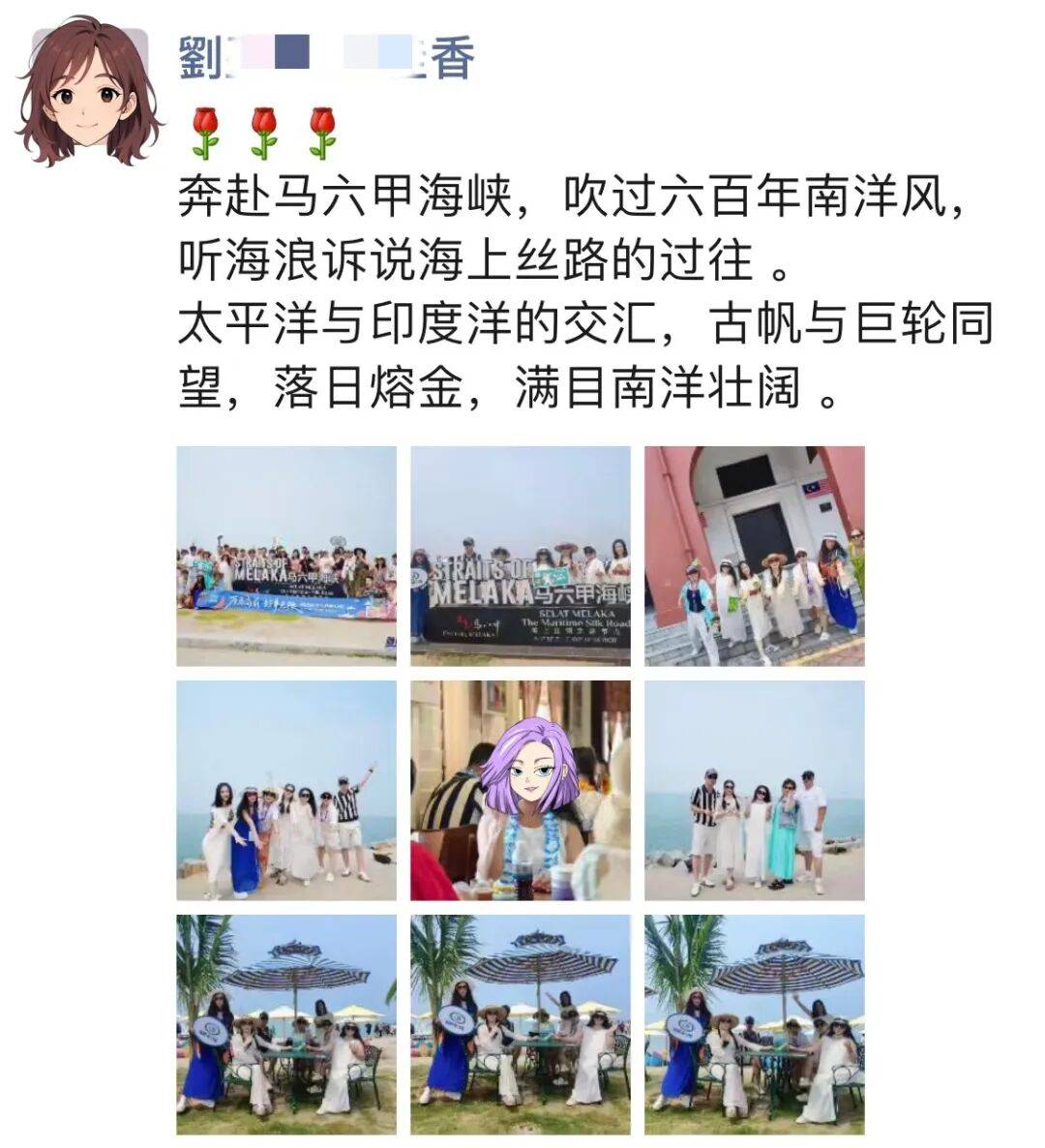 文章配图-2