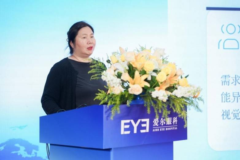 “9.9视觉功能关爱日”暨爱尔眼科视觉训练及康复门诊发布会举行(图6) “9.9视觉功能关爱日”暨爱尔眼科视觉训练及康复门诊发布会举行(图6)