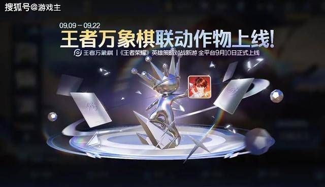 文章配图-1