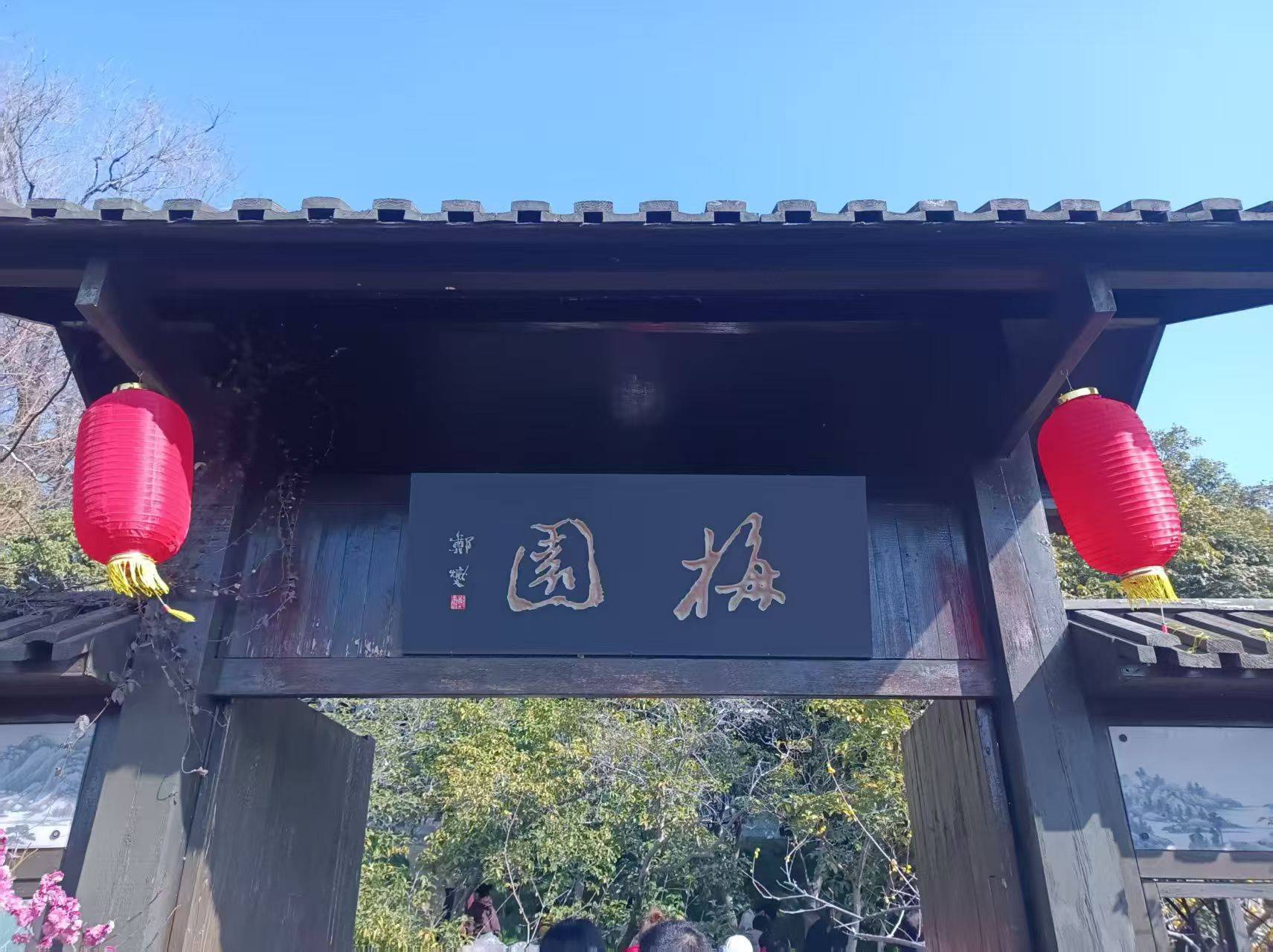 文章配图-2