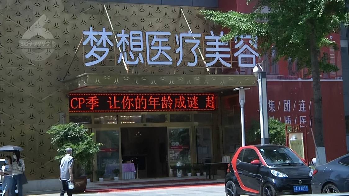 文章配图-6