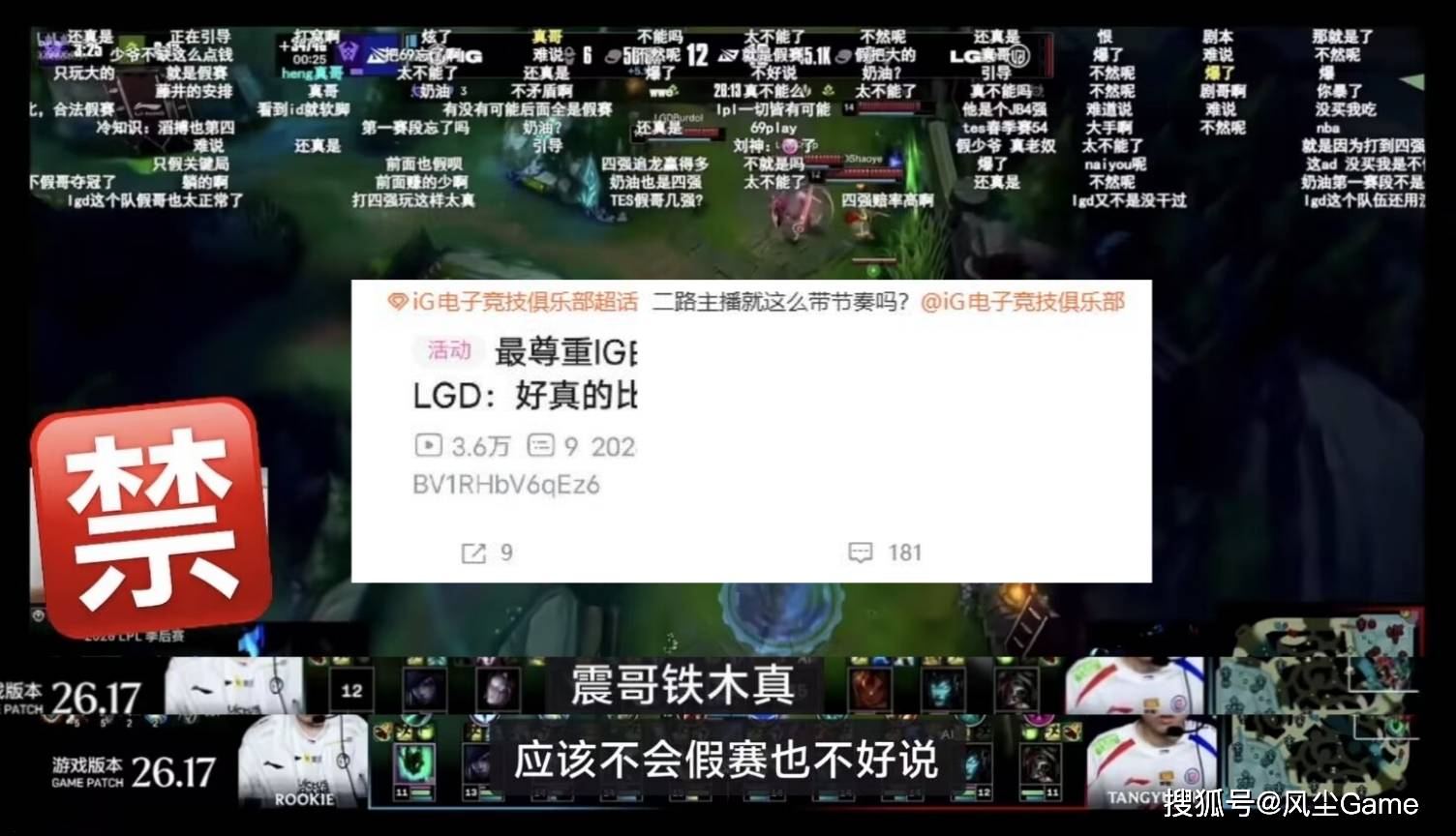 文章配图-1