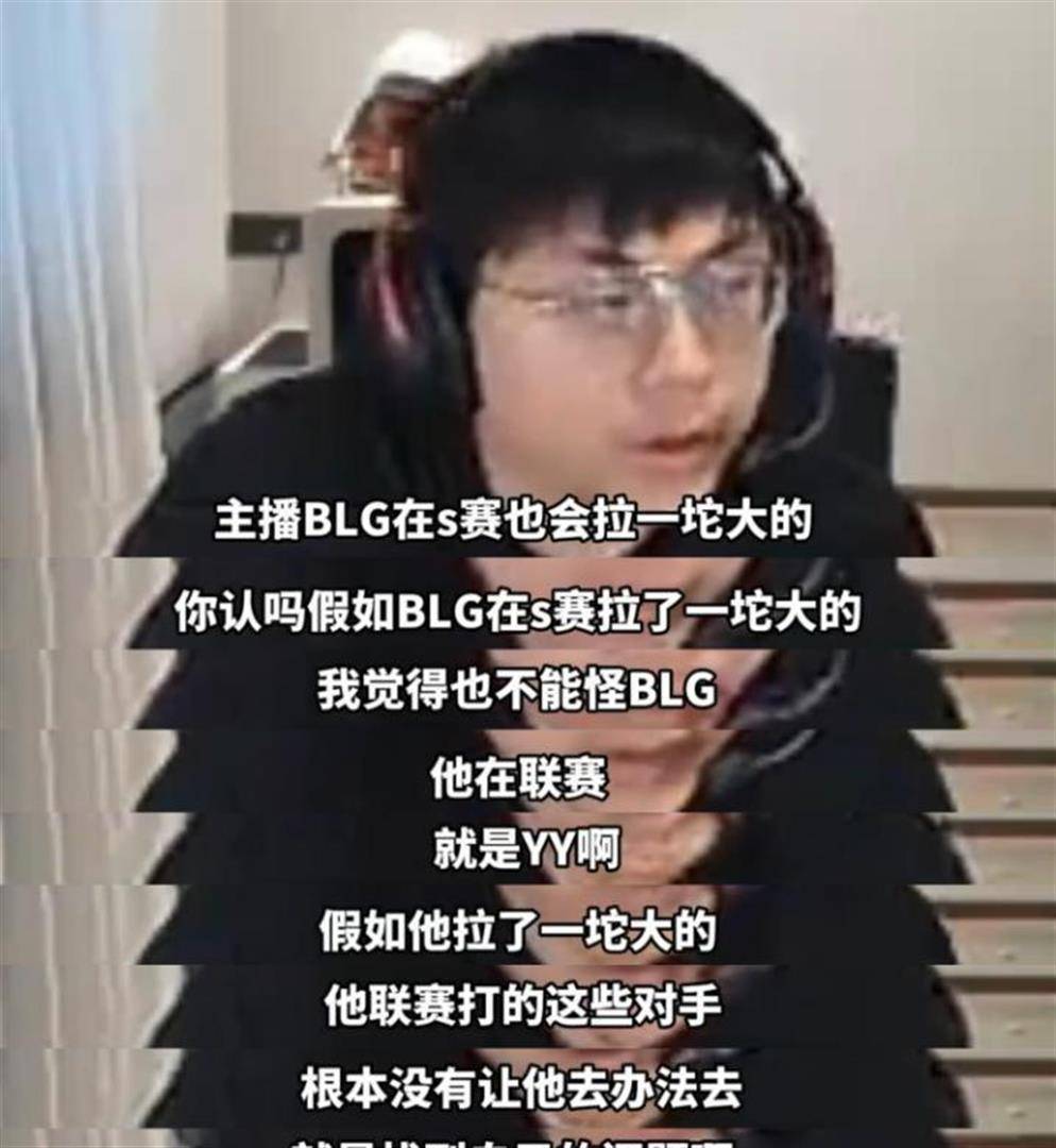 BLG