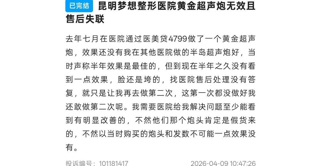 文章配图-2