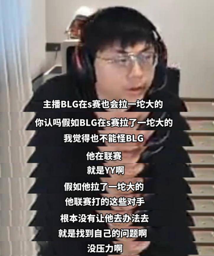 BLG