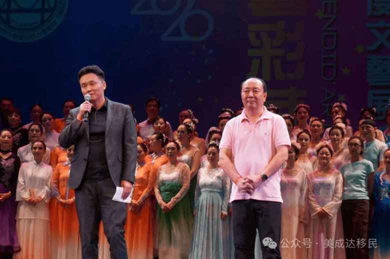 美成达持续赞助!南加高校联盟第五届《艺彩华章》圆满举办!(图1) 美成达持续赞助!南加高校联盟第五届《艺彩华章》圆满举办!(图1)