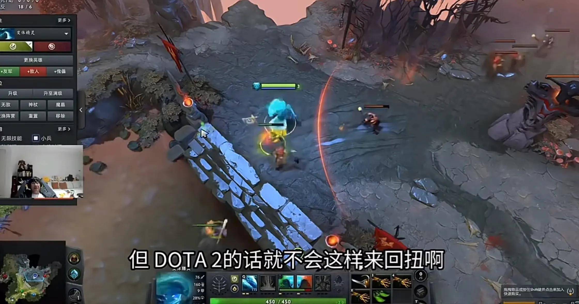 dota2比赛直播纯净流下载