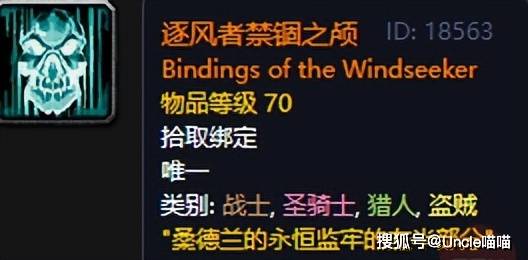 文章配图-2
