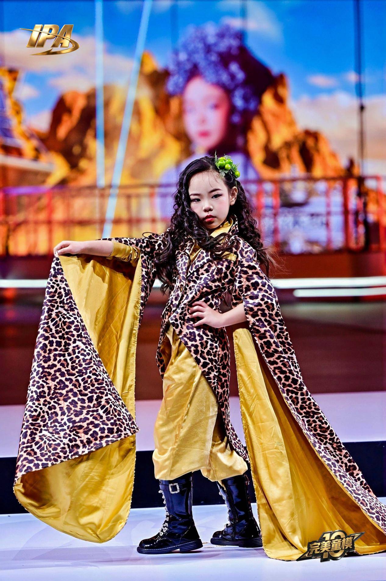 全网出圈！第十季完美童模 明星守护官李沫缇高光回顾