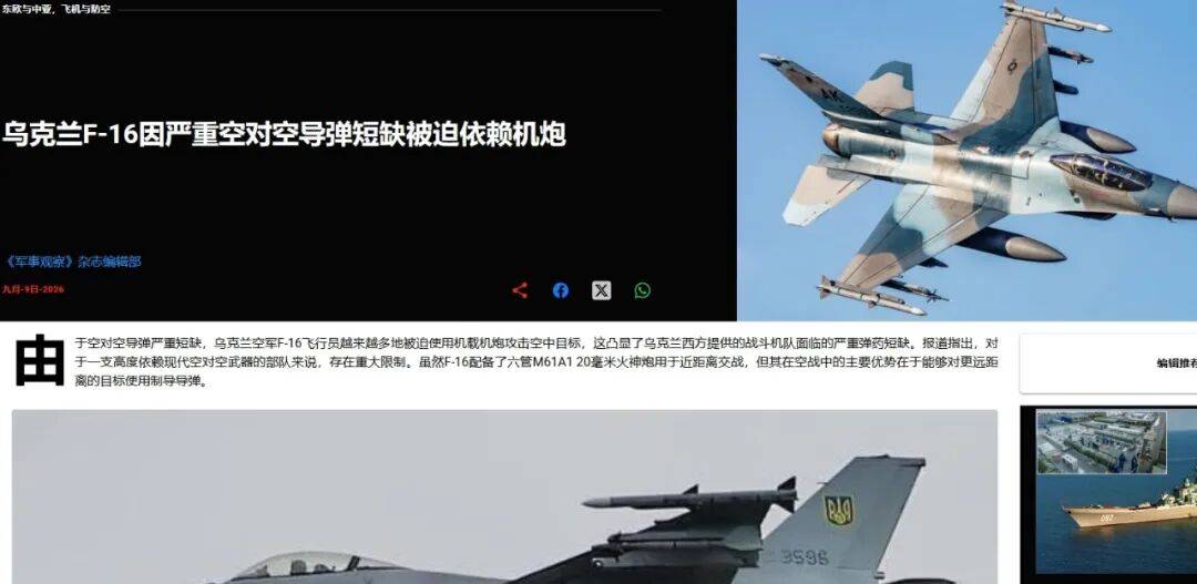 点击图片看原样大小图片