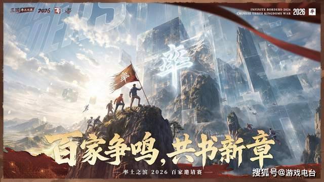 文章配图-1