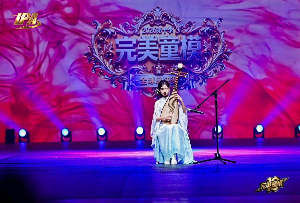全网出圈!完美童模十周年成都站 首席体验官【董雯慧】高光回顾