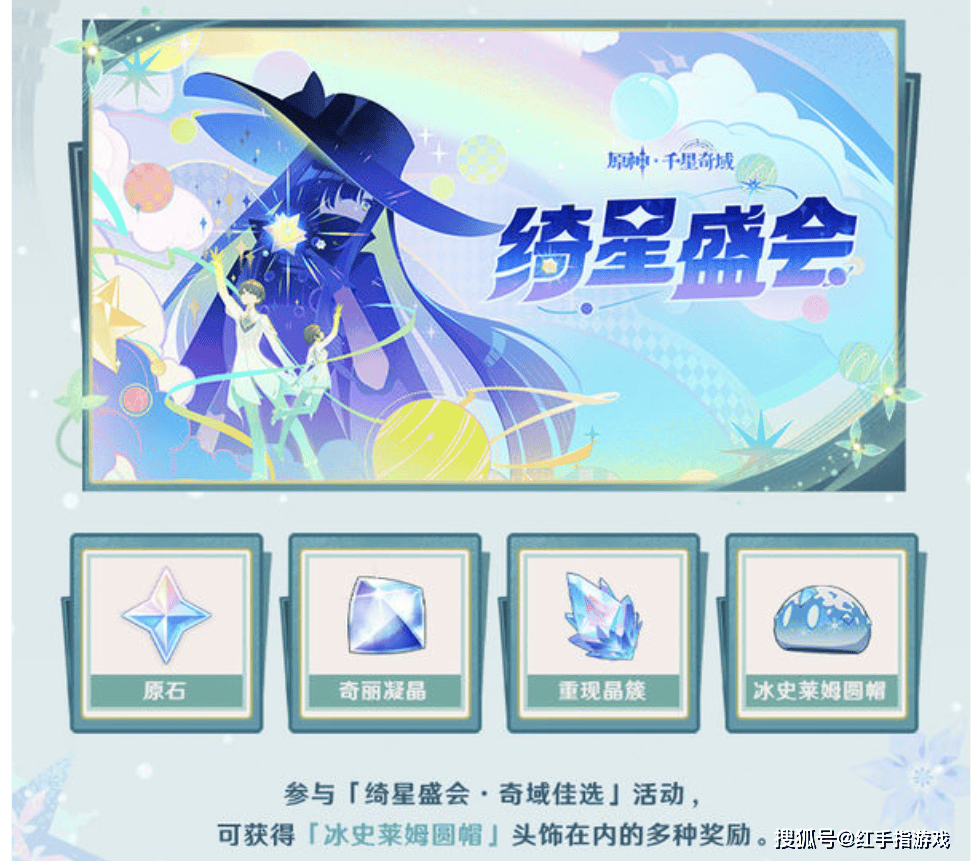 文章配图-1