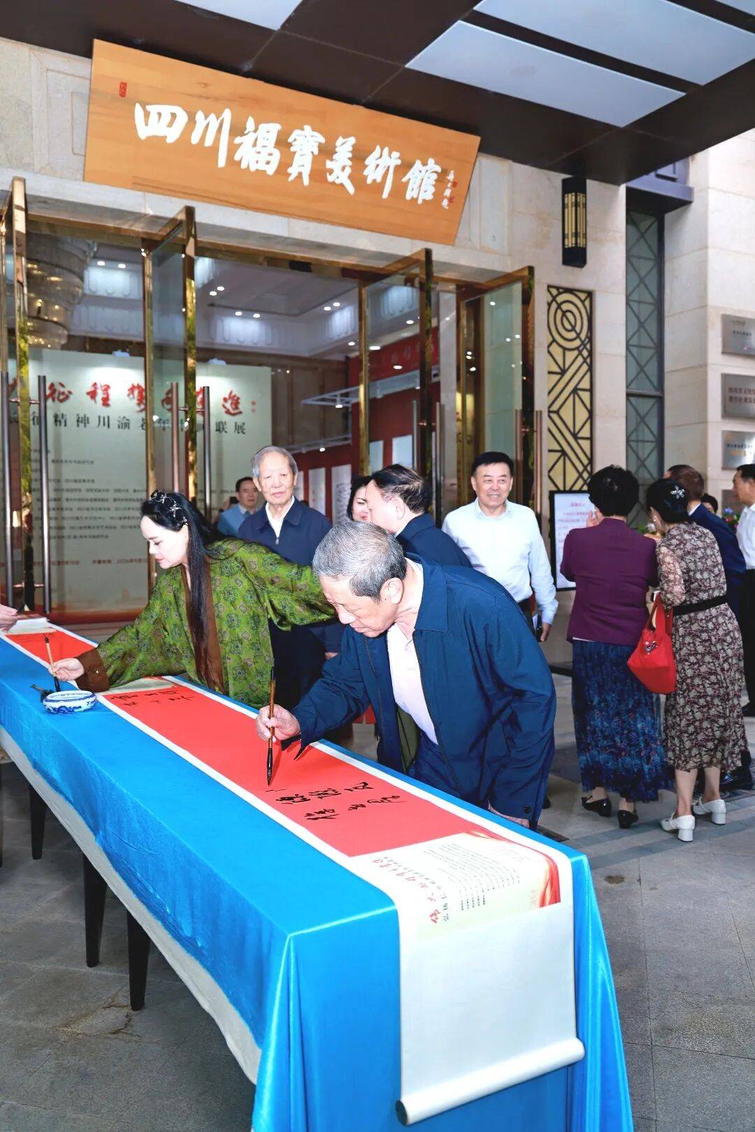 文章配图-5