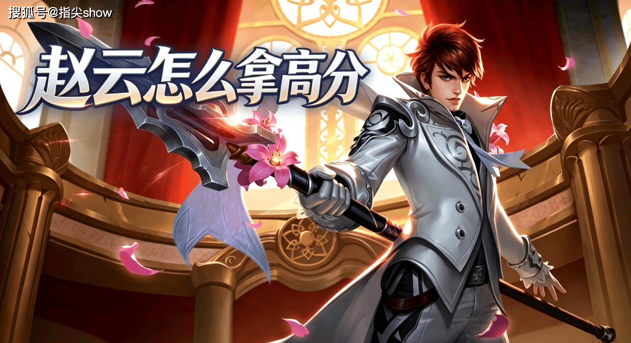 文章配图-1