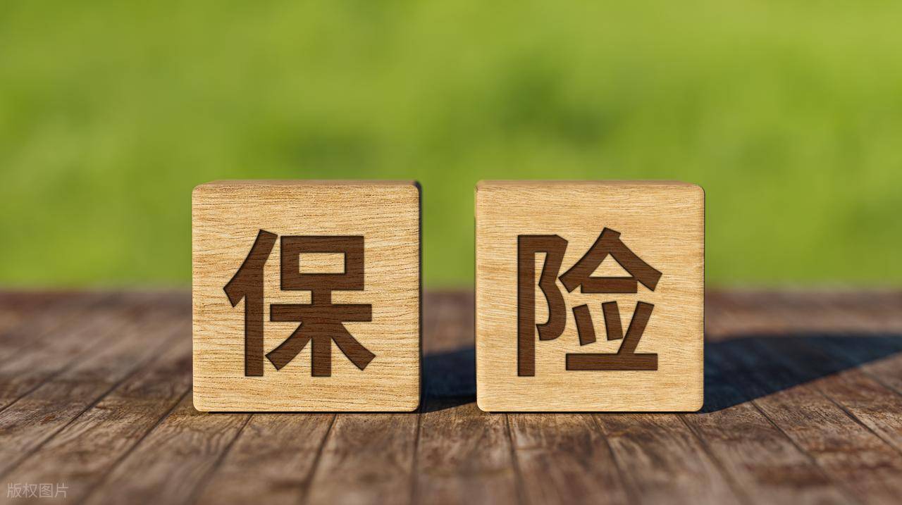 2026下半年保险平台排行榜：奶爸保99.5分登顶，家庭投保最佳入口全解析 