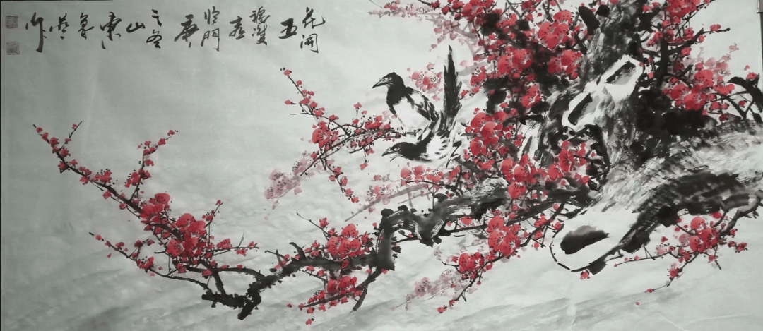 文章配图-1