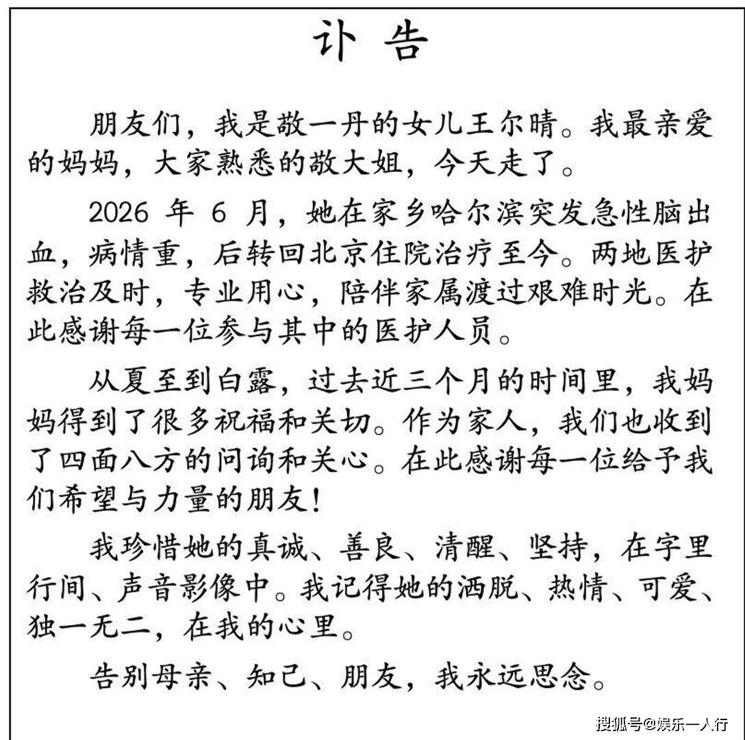 点击图片看原样大小图片