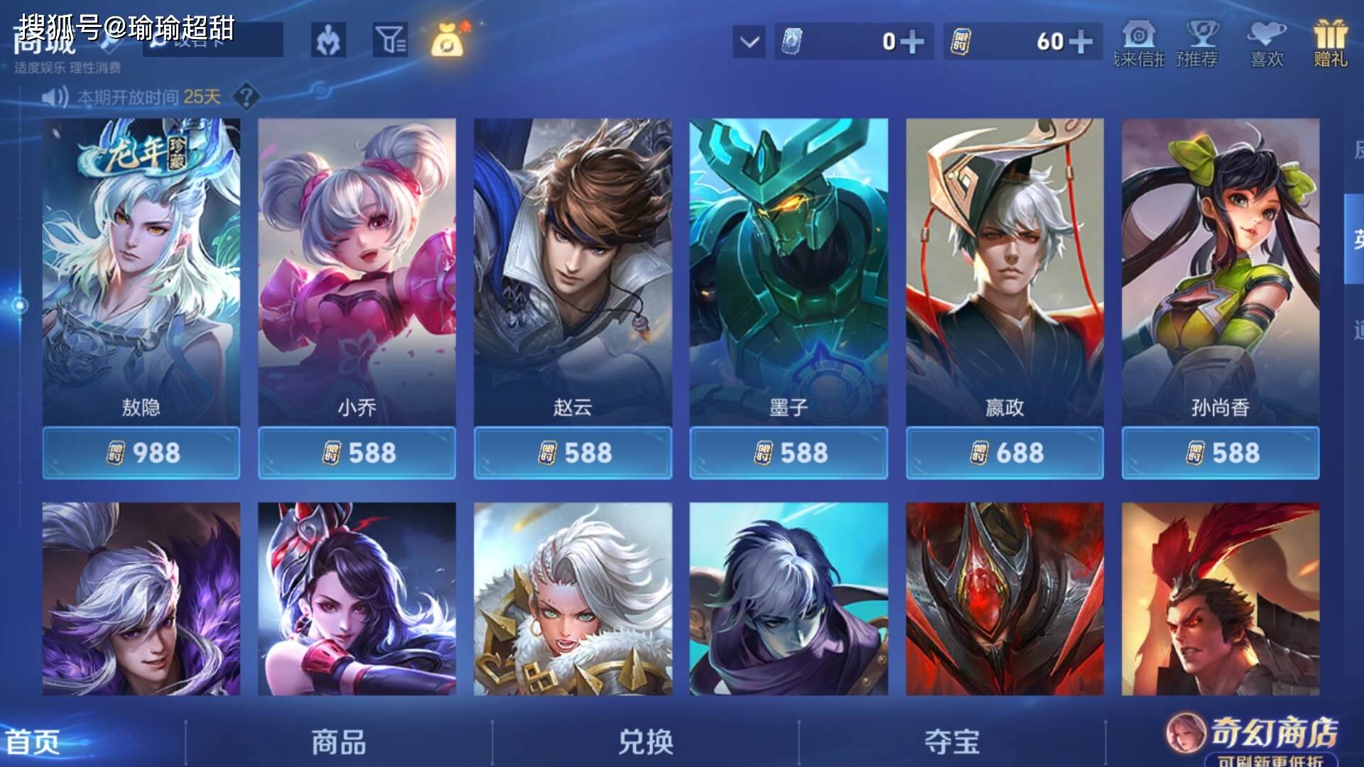 文章配图-1