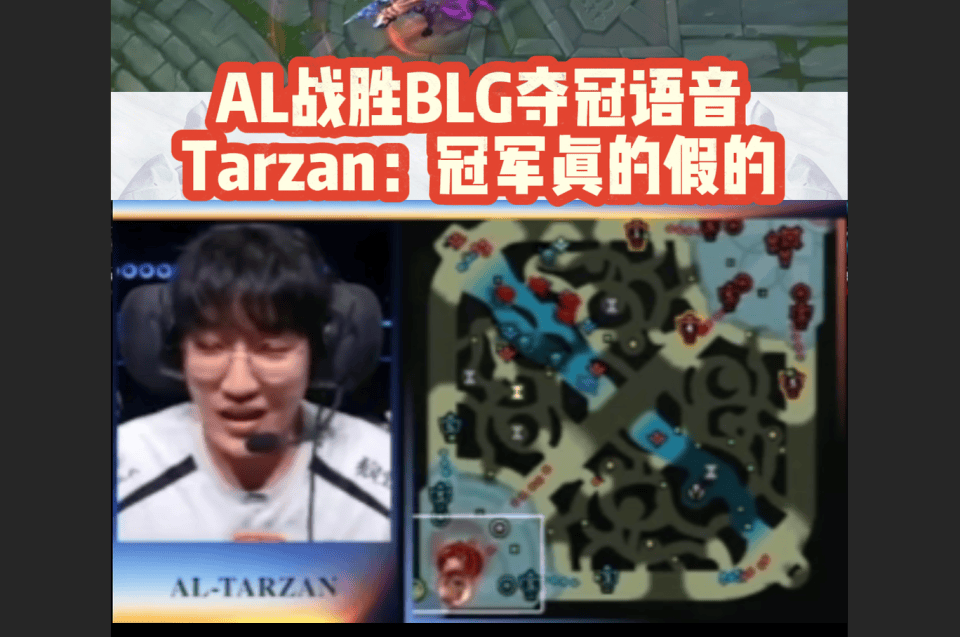 AL